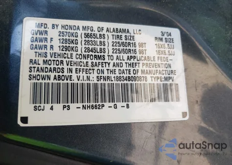 2004 Honda Odyssey Ex из США, поврежденный, VIN 5FNRL18834B090878